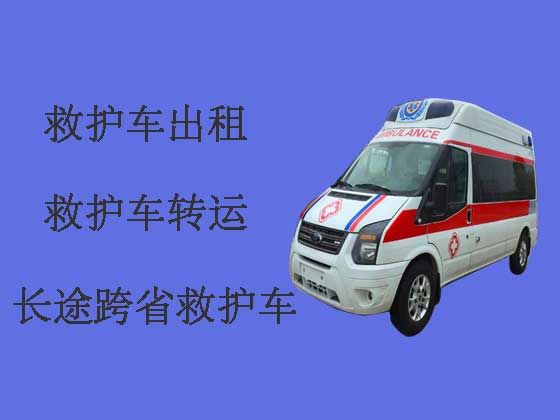 莆田长途救护车出租